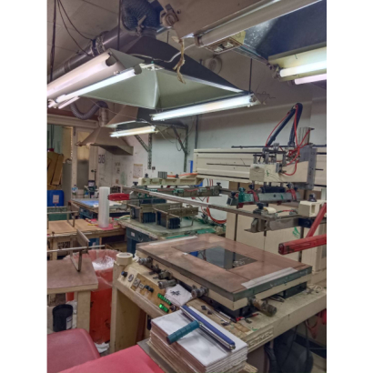 線路與孔徑 線路與孔徑